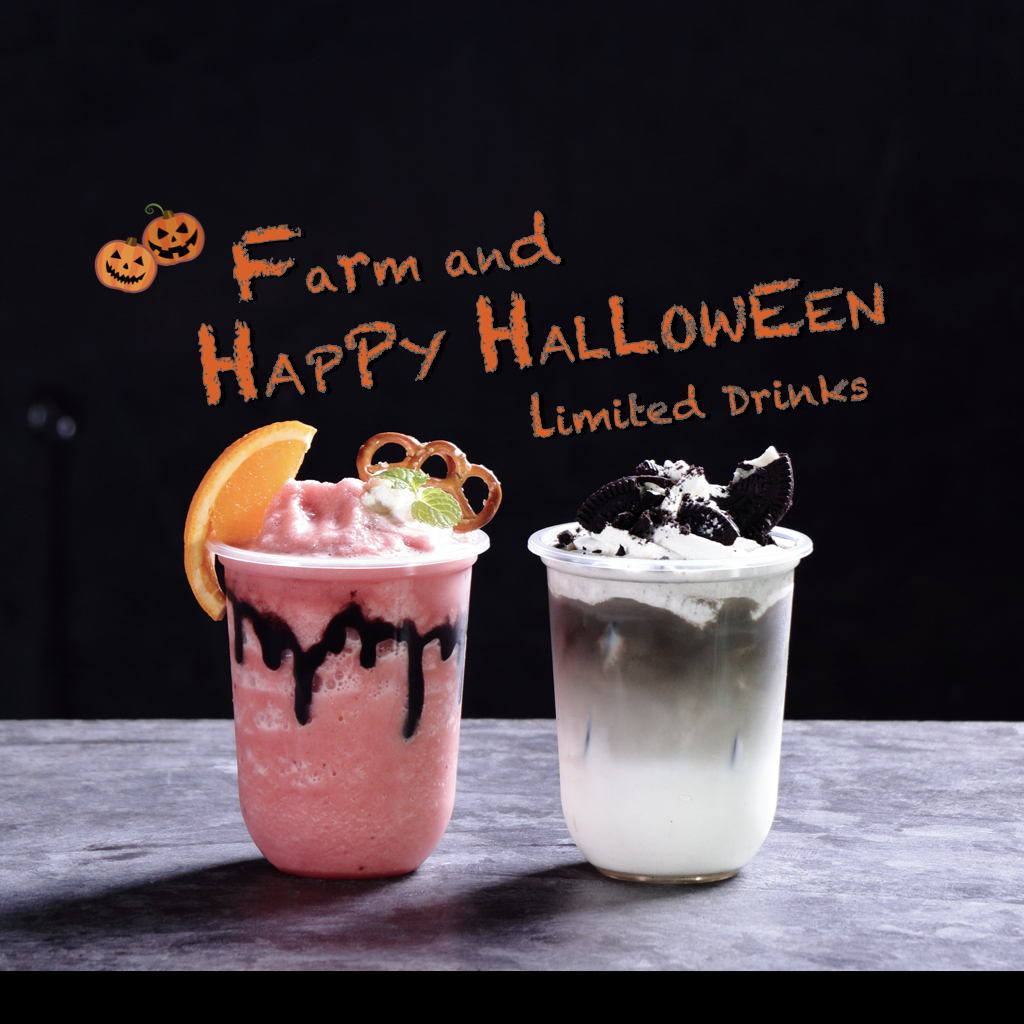 HAPPY HALLOWEEN Limited Drinks from Farm& | THE TOWER HOTEL NAGOYA